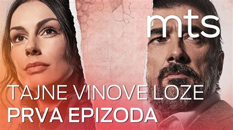 282 Pregleda. . Tajna vinove loze 1 epizoda online youtube